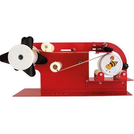 Kavanoz Etiketleme Manuel